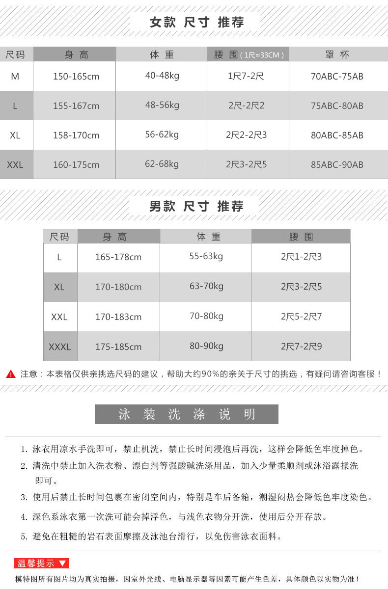 290690+290810详情_04.jpg