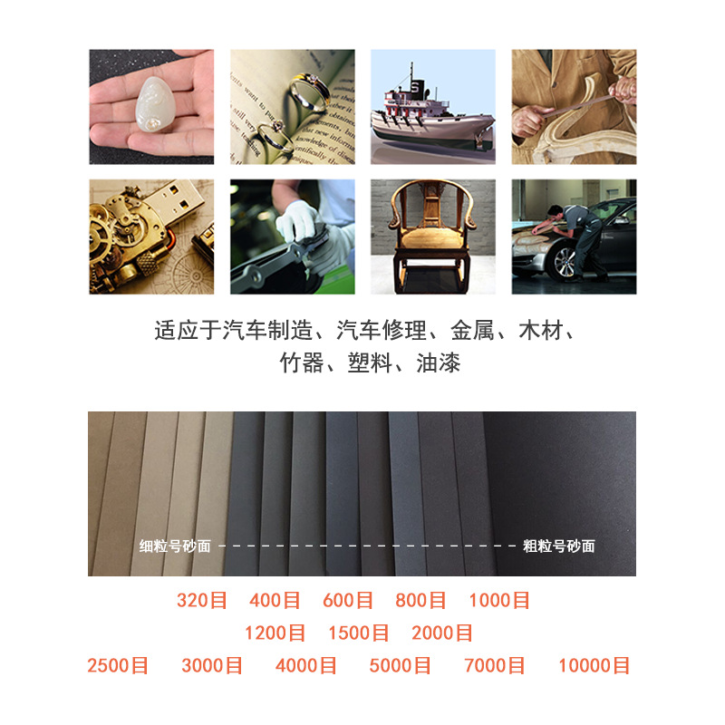 VIBRATITE93MM (4).png