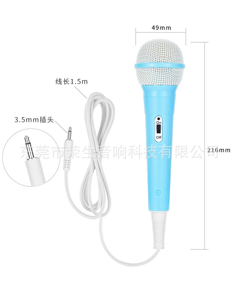 荣生 详情页_儿童话筒_04.jpg