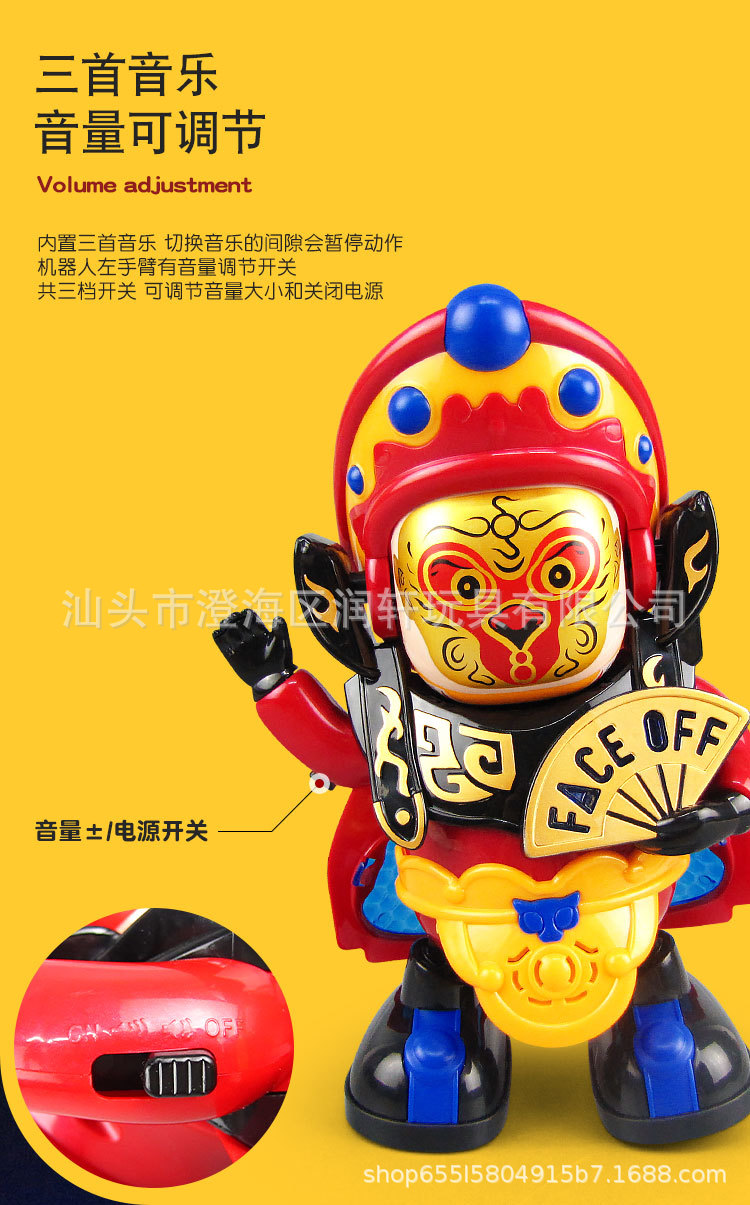 详情_05