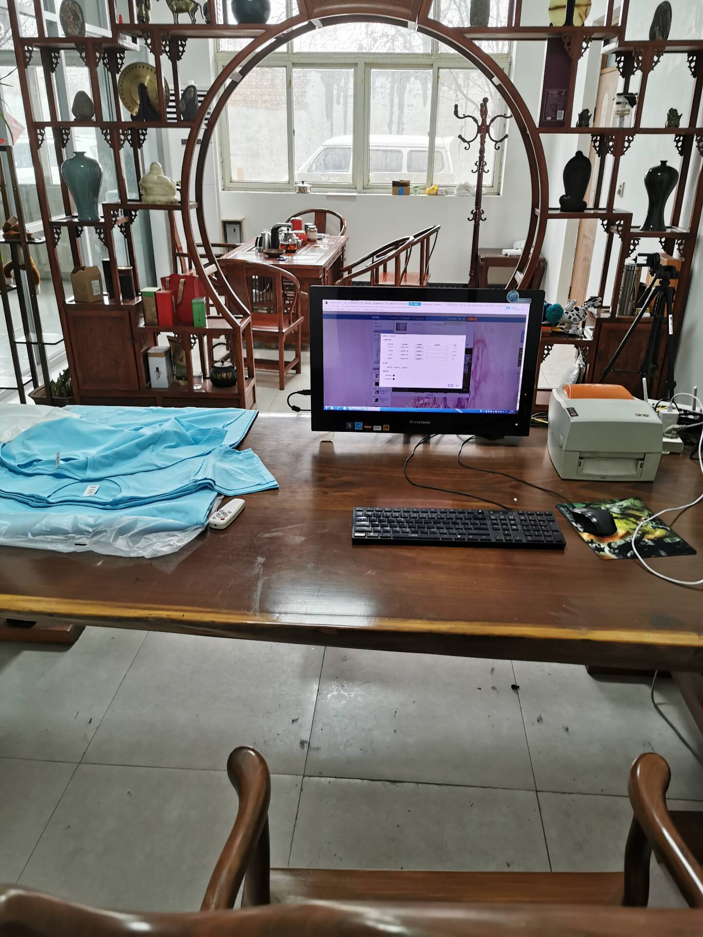 QQ图片20191216104317