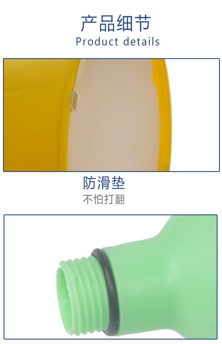 详情_08