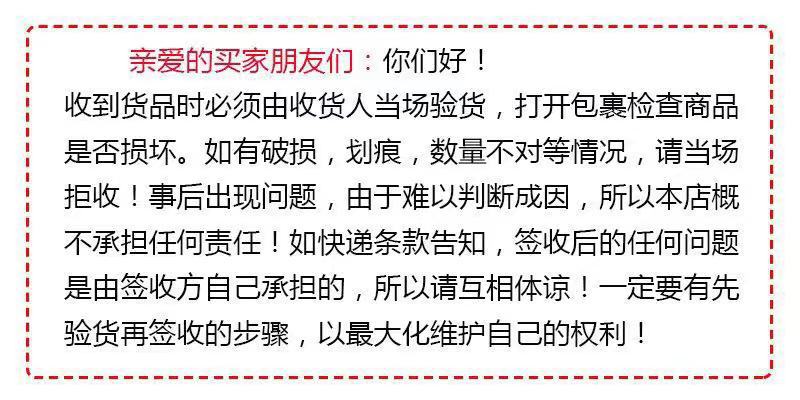 微信图片_20191006180415