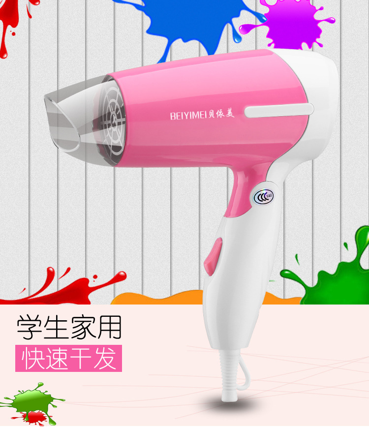 贝依美详情_01.jpg