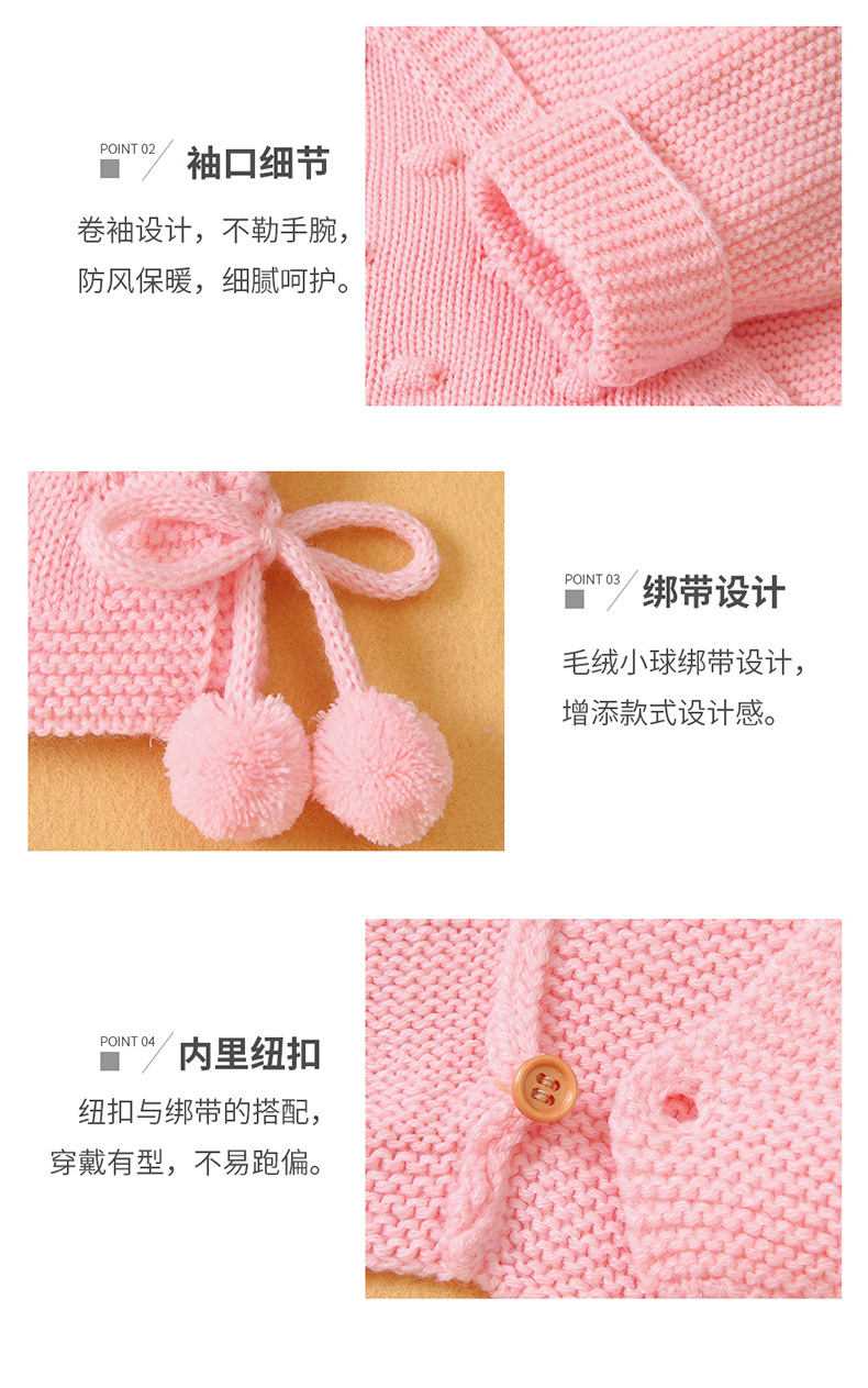 详情_04.jpg?x-oss-process=image/format,png