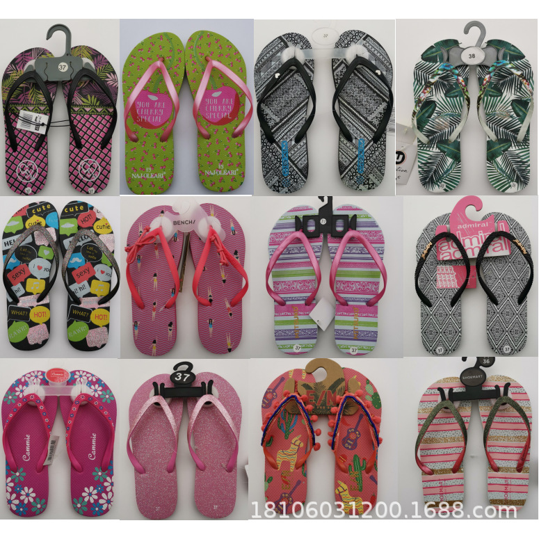 QQ截图20190224223229