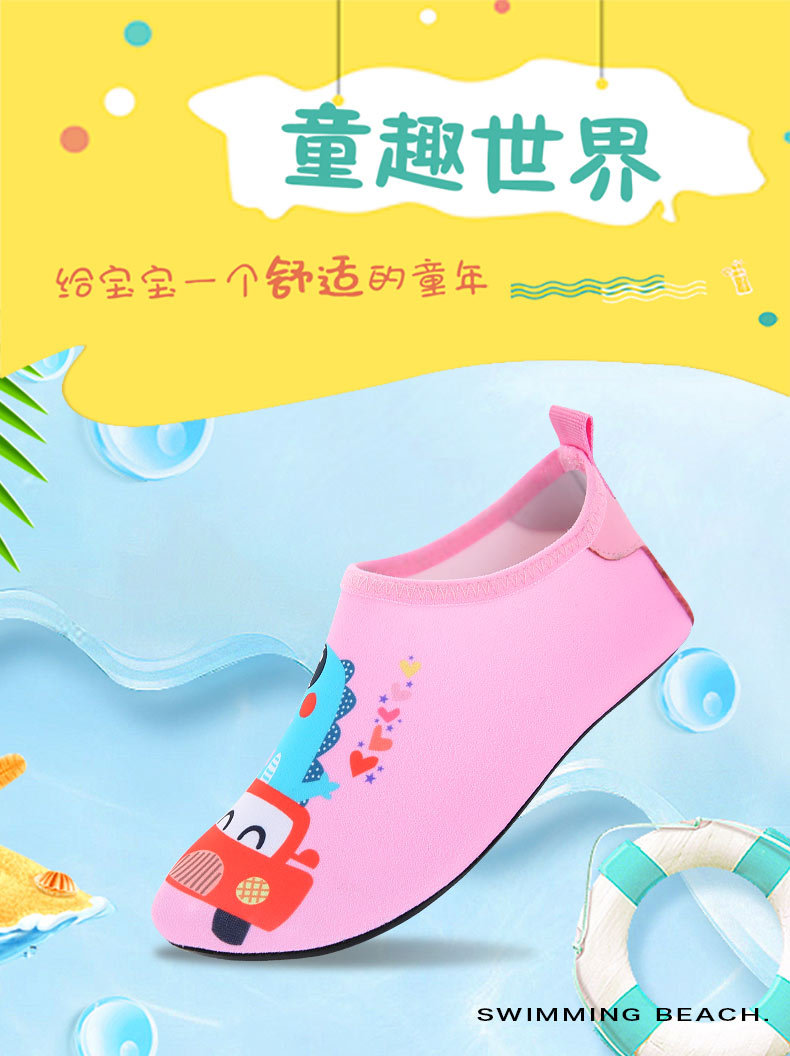 儿童新款_01.jpg