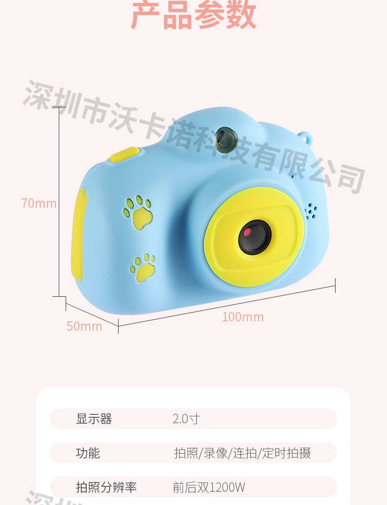 有水印切图_17