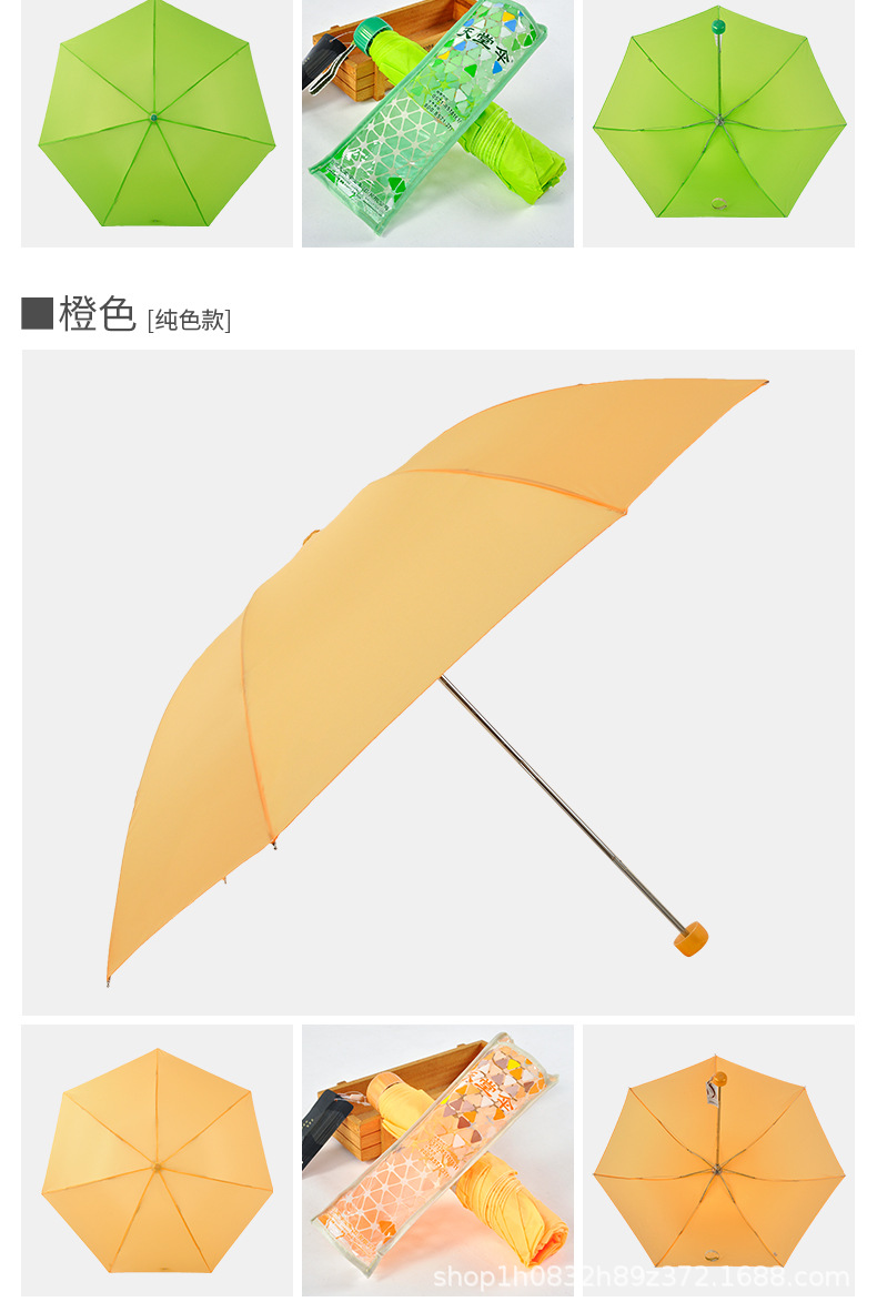 详情+纯色_22.jpg