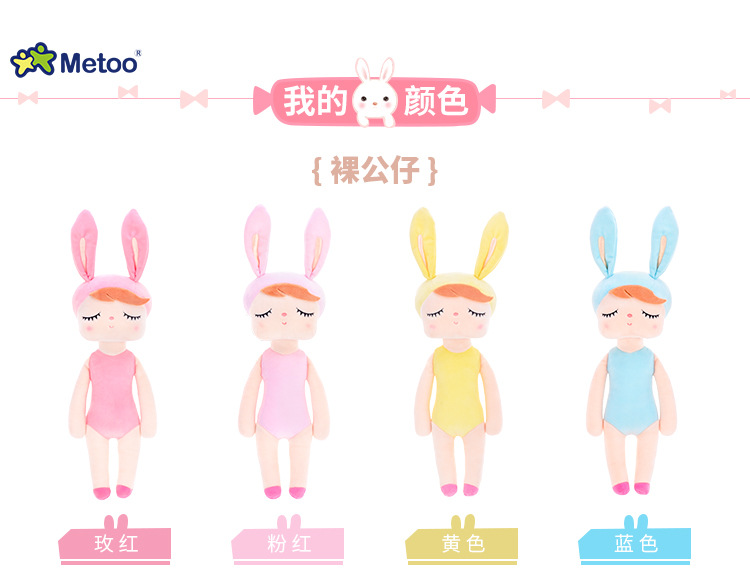 安吉拉换装款vL_03