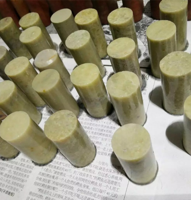 QQ图片20190325013815