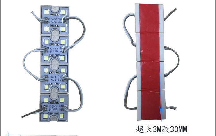 4灯 5054  0.8W 模组