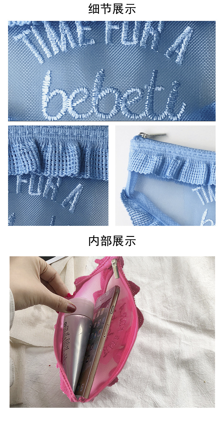 化妆包1 (3).jpg