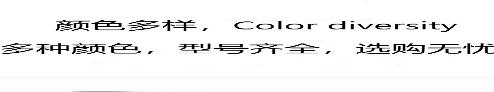 360截图20191119191502824