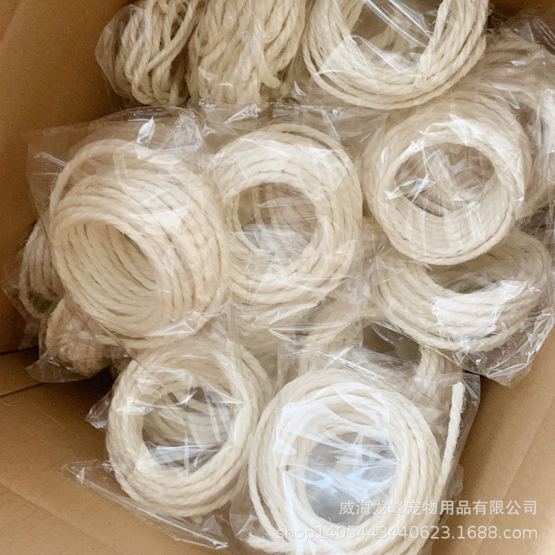 分装剑麻绳主图1.jpg