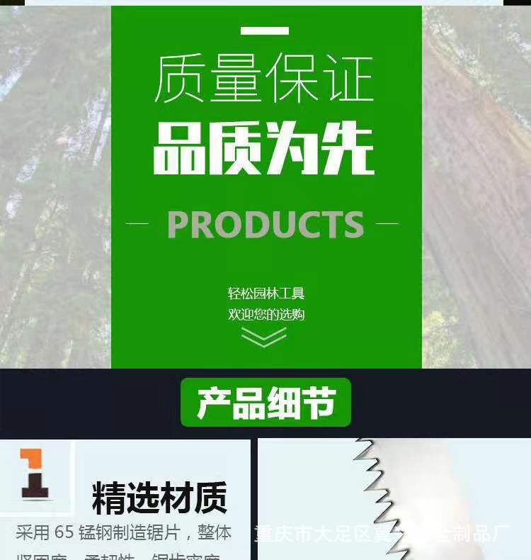 微信图片_20191108142542