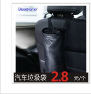 相关产品_02