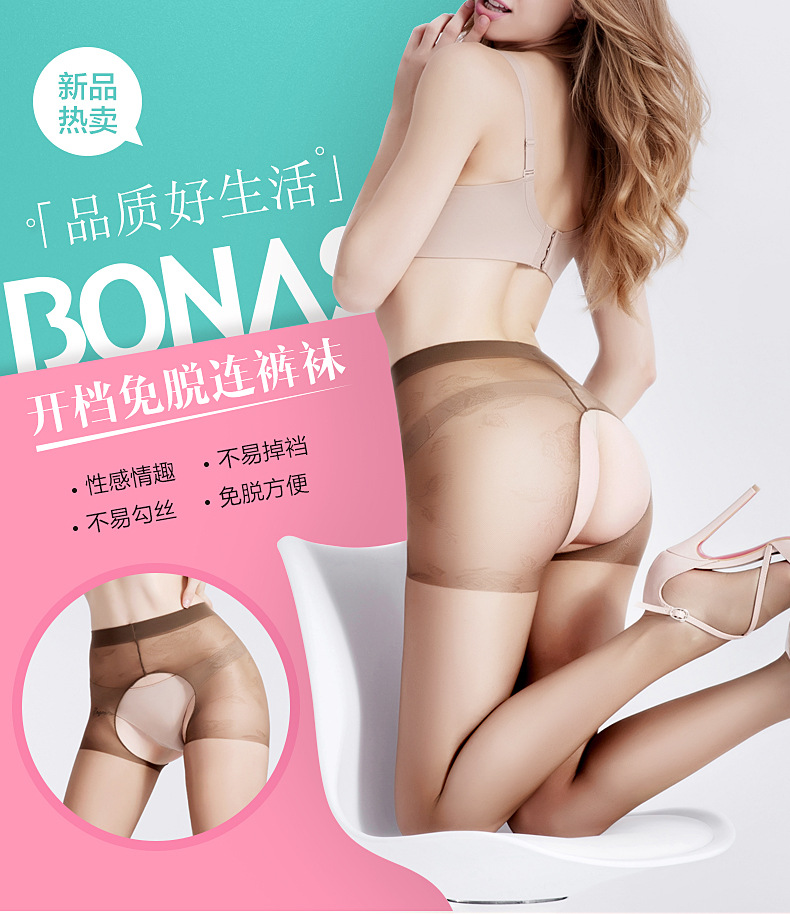 商品描述_01 (1).jpg