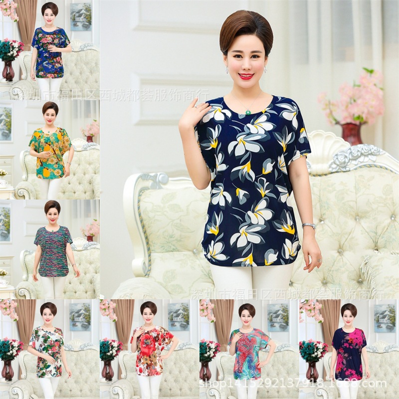 10913097954_1823223727