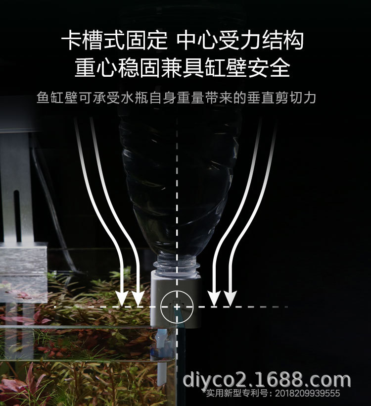 20190418-补水器定稿4_06.jpg