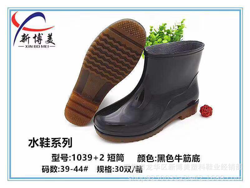 微信图片_20191025140535