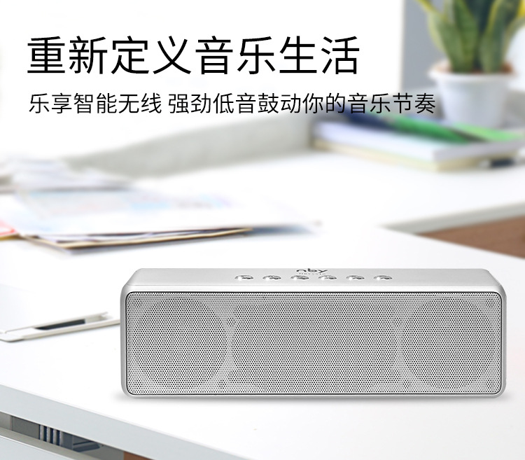 NBY5510中文详情_02.jpg