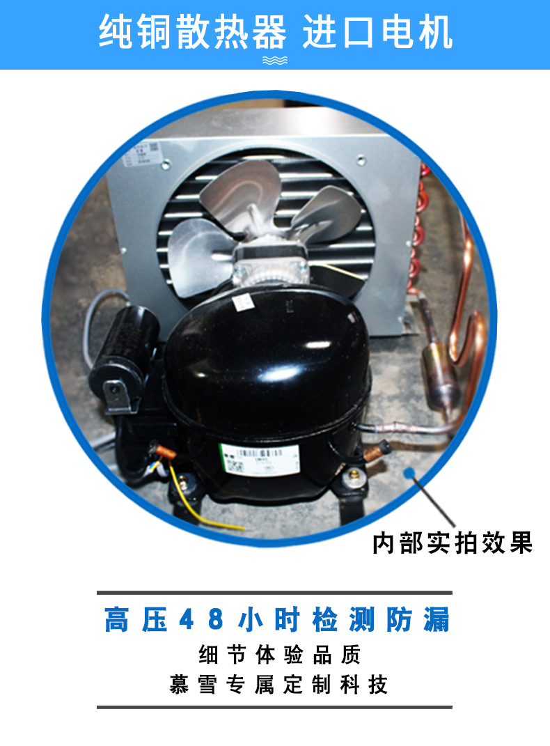 工作台手机端经济款详情2_10.jpg