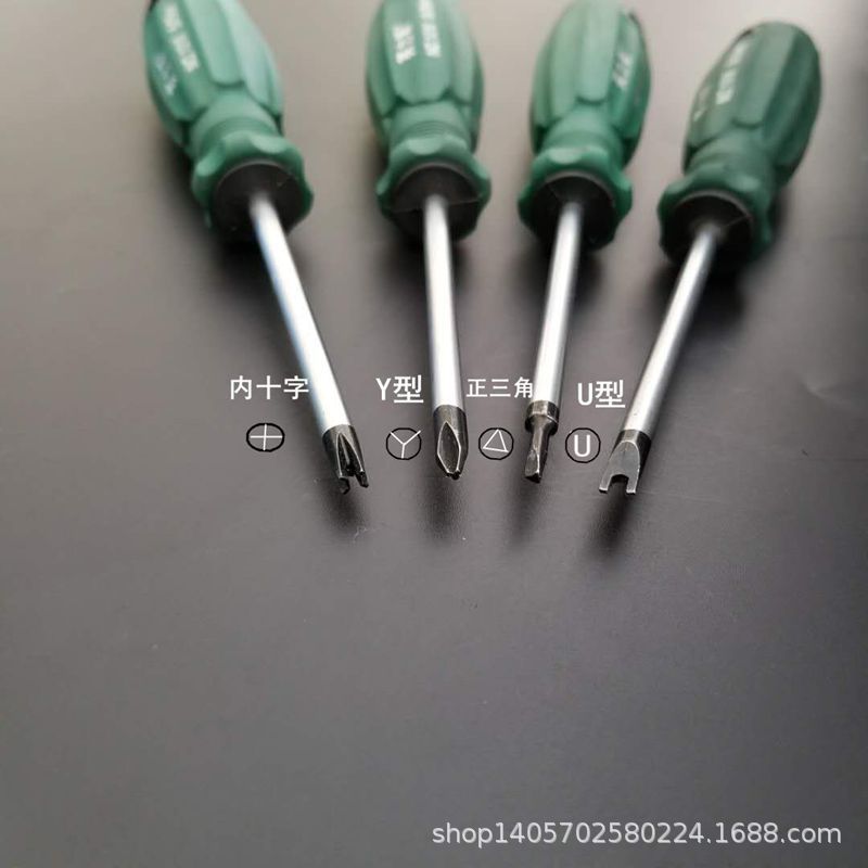 2ffbbf76048bc7ce09dd81dd58de56