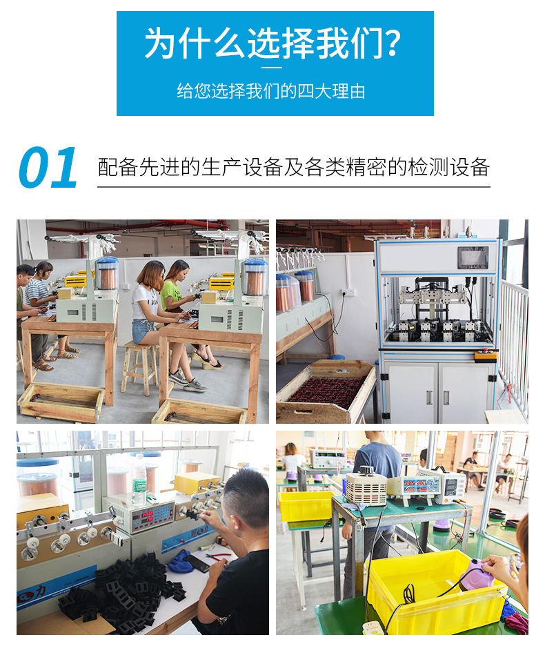 水泵详情_17