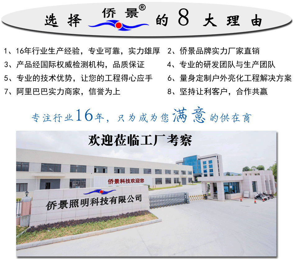 企业文化-2_01.gif