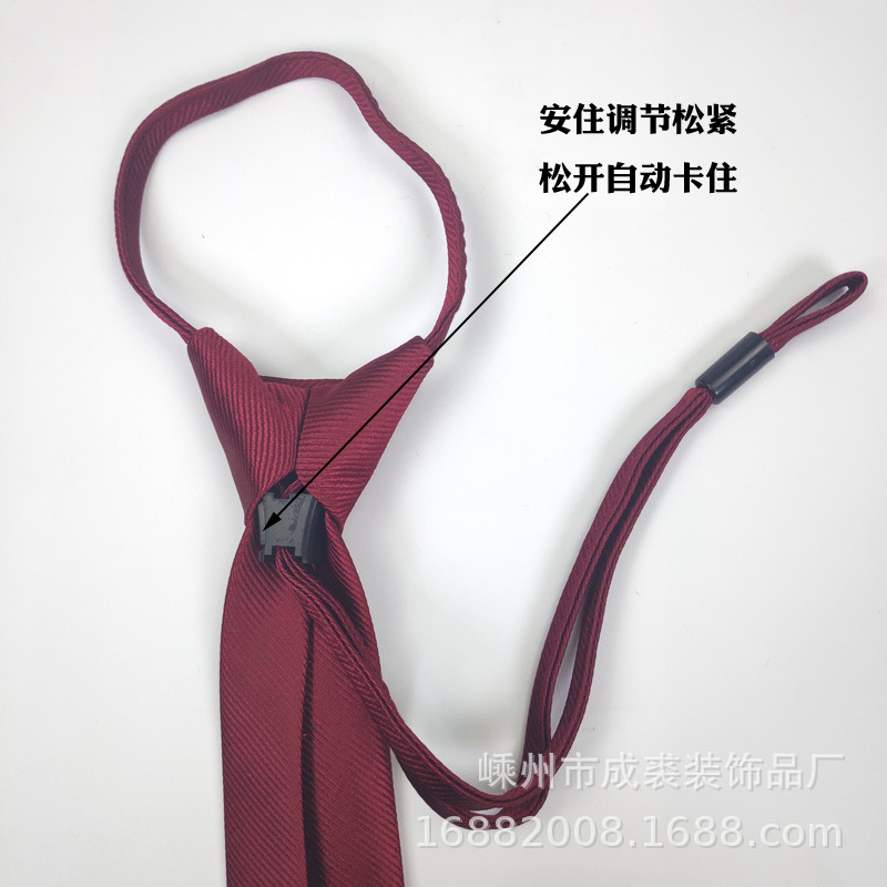 布带提示使用方法.jpg