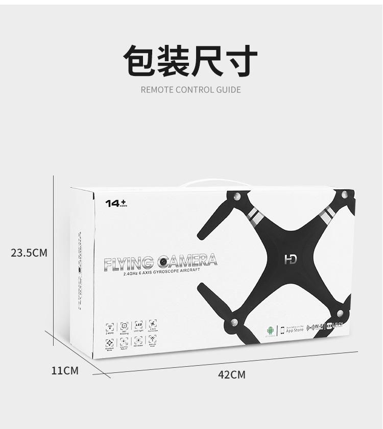 详情_17.jpg?x-oss-process=image/format,png