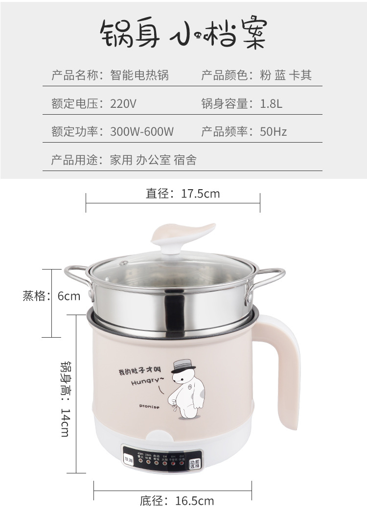 详情_12