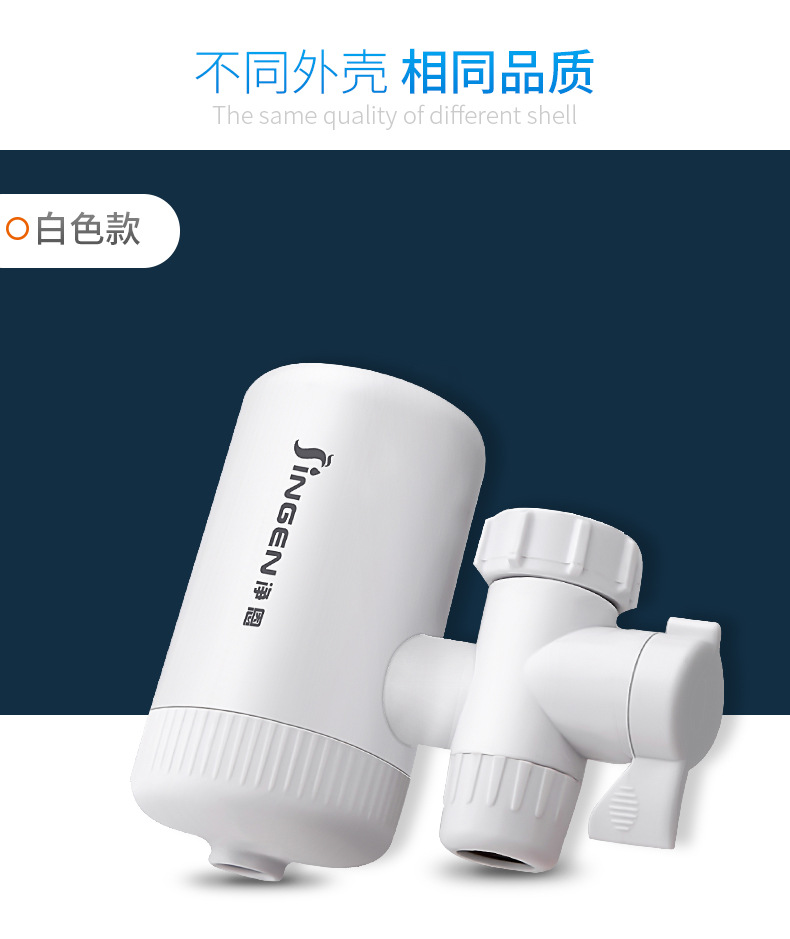 jn-15详情_16.jpg