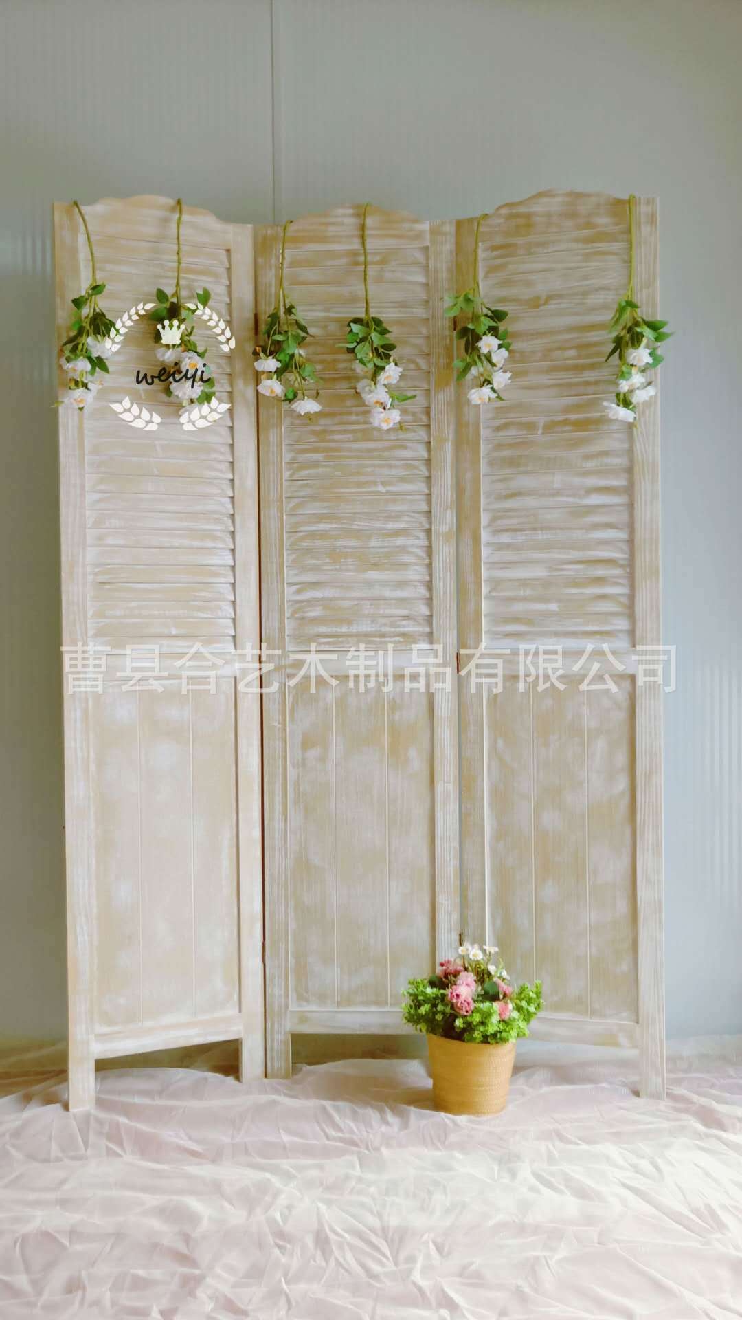 微信图片_20190413135622