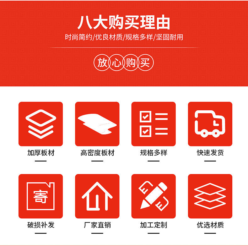 详情页_04