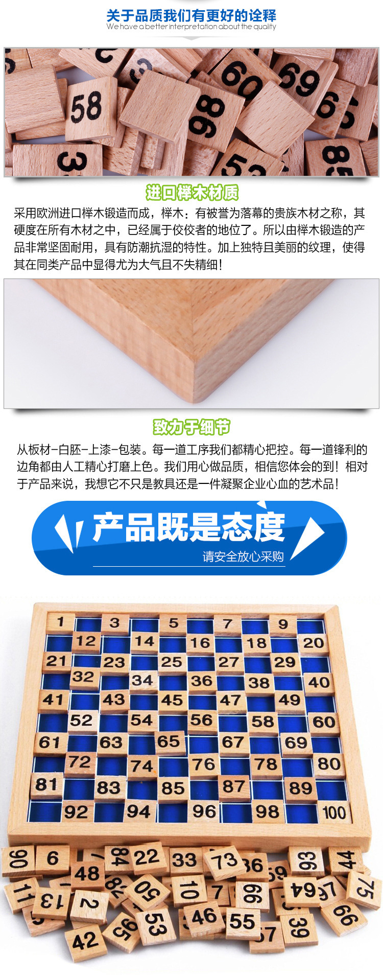 201908271976192690780685