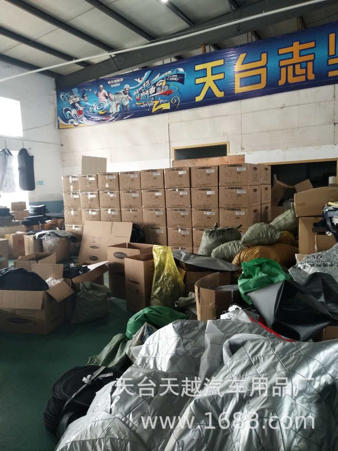 mmexport1527936820308