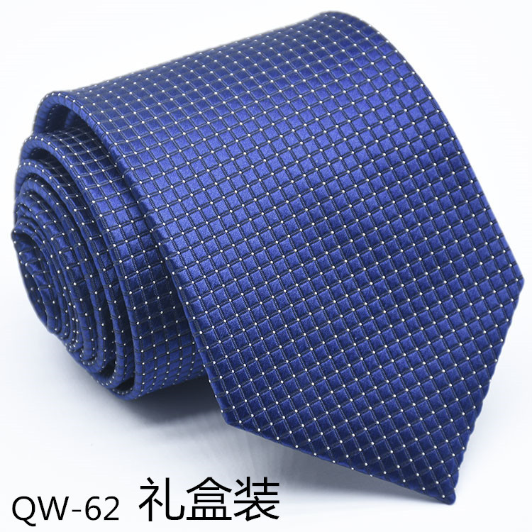 QW-62礼盒装.jpg