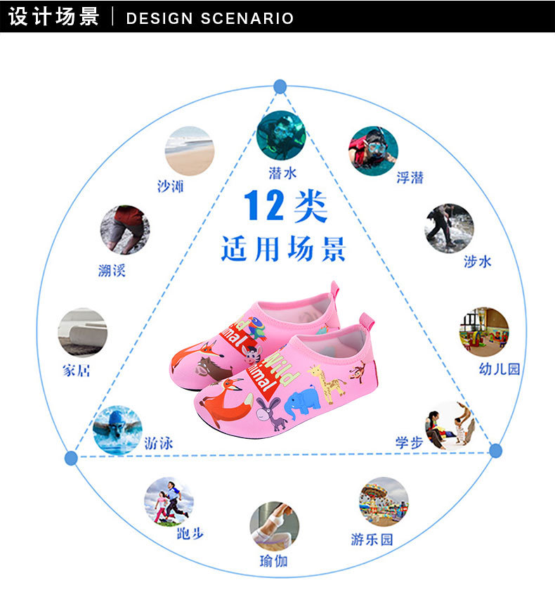 儿童新款_04.jpg
