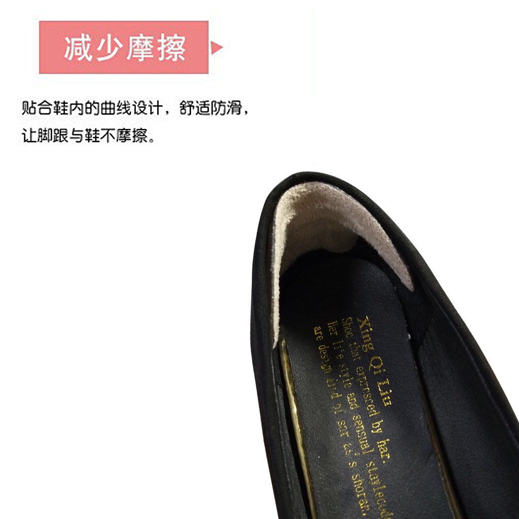 T字后跟帖 6 - 副本