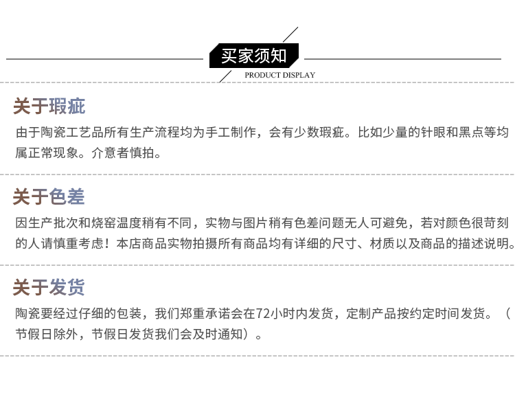 详情1_15