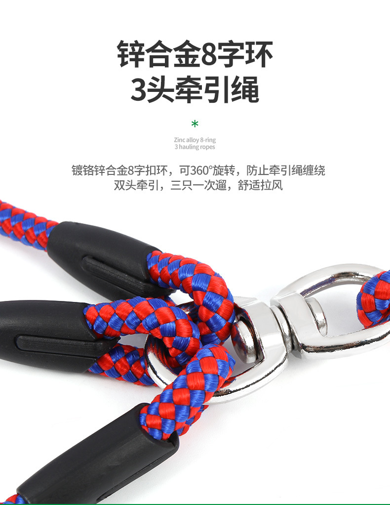 24-详情页_06