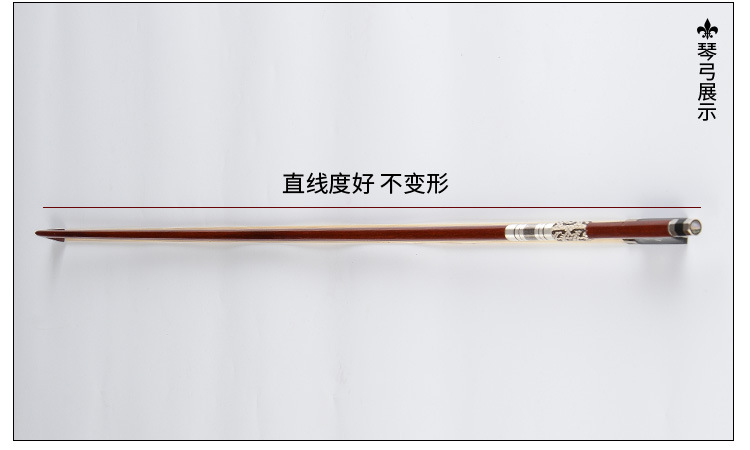 好弓5.jpg
