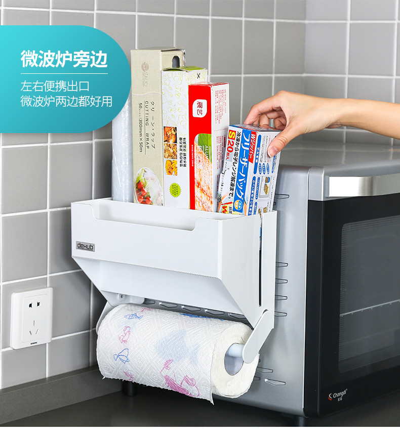 详情图15.jpg