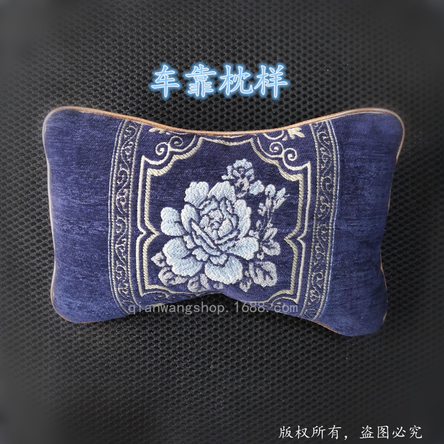 QQ图片20190122132543_副