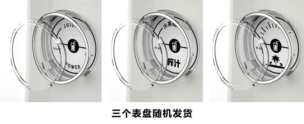 O1CN01AP0BJU1imtN2JAjpp_!!4008