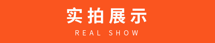 食品包装袋-详情_06