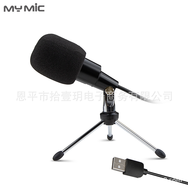 CM01U-1