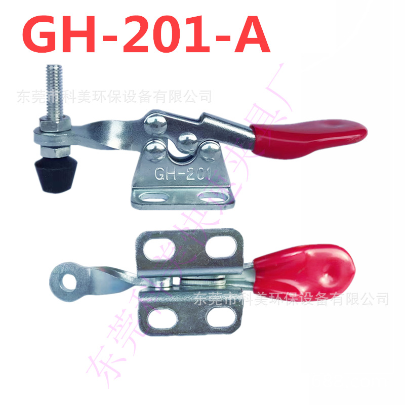 201A0101.png